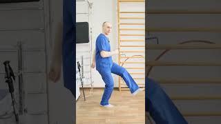 Тренировка Опорной ноги.