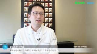 페이스플러스성형외과 박정근 앞트임, 쌍커풀수술 후