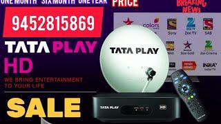 Tata Sky New Connection Price l Tata Play Hd Set-up Box Price lBuy New Tata Play DTH Online#tatasky