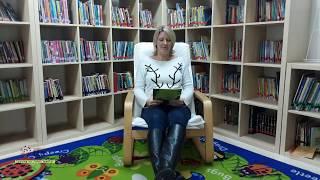 Monkey Puzzle · Story Time at The British School of Málaga