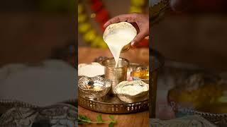 Panchamrit Recipe For Puja | Panchamrut Recipe | पंचामृत बनाने की विधि