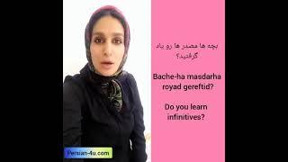 learn Persian with video