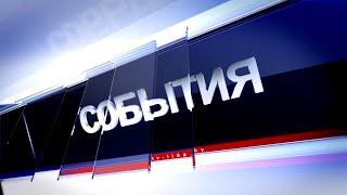 Новости 30.10.2024 / Лидчанка Светлана Минкевич удостоена ордена Матери