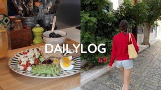 dailylog#69  |  samos tatili, bol hastalık ve sohbet