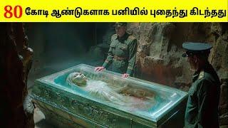 Antarctica பற்றிய மர்மங்கள் | Mystery Of Antarctica | Things Found Inside Ice | Tamil Amazing Facts