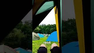 Подробная информация в инст t9tour #фестиваль #беларусь
