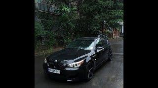 ПОКАТУШКИ ОТ ПЕРВОГО ЛИЦА НА BMW M5 E60