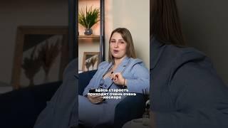 Как определить ТИП СТАРЕНИЯ
