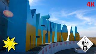 Mariupol aerial SunVideo