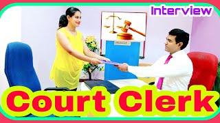 Court #Clerk Interview । High #Court interview