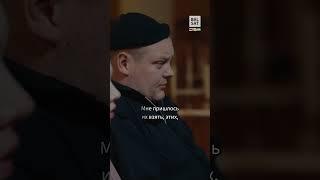 Прэм’ера! Першая серыя "Працэсаў" – "Ператрымка" #shorts
