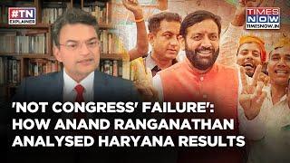 Haryana Election Results: Anand Ranganathan Analyses BJP Vs Congress Battle, Likens Turnaround To...