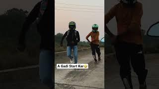 A Gadi Start Kar | Funny Comedy #shorts