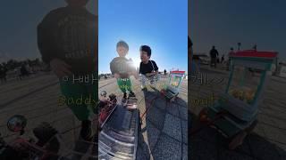 오늘은 삽교호 도전 하실?(Chocolate Draw)