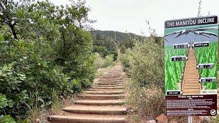 Manitou Incline ‍️ - 2744 steps, 1 mile, 2000 feet