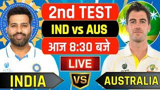 Live:India vs Australia 2nd Test Day 2 | IND vs AUS | india 533-4 Day 2 Stump | Cricket #indvsaus