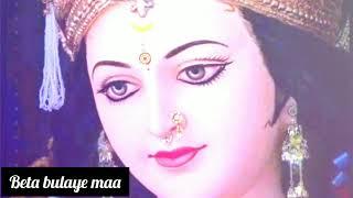 Beta Bulaye maa jhat daudi chali aye DJ remix New mata bhajan 2024 #matarani #mataranibhajan #dj