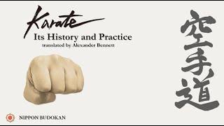 "Karate - Its History and Practice" - Introduction Video