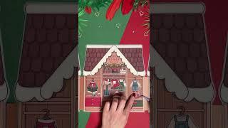 FREE Printable | CHRISTMAS Paper DollHouse#christmas #paperdollhouse #funny #shortvideo