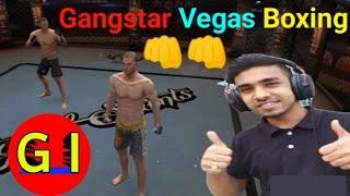 #14 gangstar vegas box opening | gangstar vegas boxing club | gangstar vegas gameplay boxing | gta5