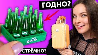 Sprite для куколГОДНО Али СТРЕМНО? #62: проверка товаров с AliExpress | Покупки из Китая