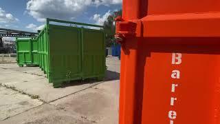 Стальконт.рф - склад.