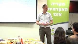 מוטיבציה והנעת עובדים - עומר פז , DOT Consulting