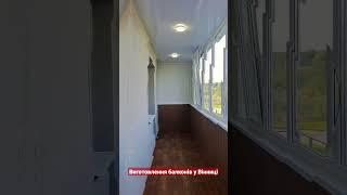 Виготовлення балконів Вінниця ️0672361940 пластикові Балкони у Вінниці