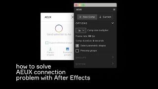 [eng] How to solve AEUX Figma plugin connection error with After Effects