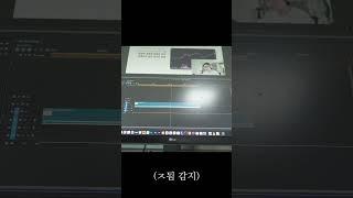 (실제 상황)