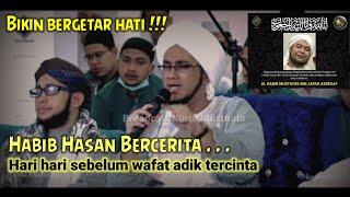 Keistimewaan Hb Musthofa menjelang Wafat dan setelah wafat || Wajahnya Bersih Dahinya berkeringat