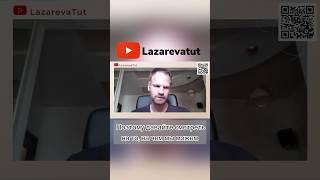 Русская мысль  #татьяналазарева #григорийюдин