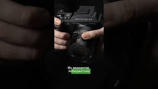 А у тебя есть камеры для души? #photo #photographer #photography #hasselblad #leica #fujifilm #nikon