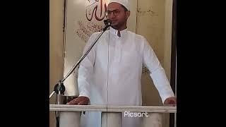 الاستغفار سفينة النجاة ، خطبة الجمعة للدكتور يوسف ناصر ، مجمع الإيمان بالمنصورة ، ١٤/ ٧/ ٢٠٢٣م.