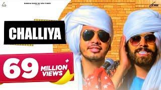 Challiya : Masoom Sharma | Amanraj Gill | Sonika Singh | Haryanvi Songs Haryanavi 2020