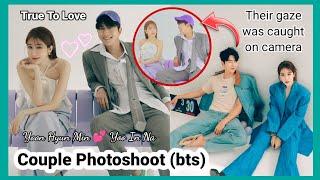 Yoo In Na and Yoon Hyun Min Couple Photoshoot (bts) |True To Love, Bo Ra Deborah 2023 KDrama Couple