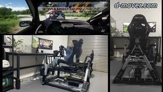 Forza Horizon 5 Race|4DOF Insane Motion Simulator with Traction Loss|High immersion compact home use