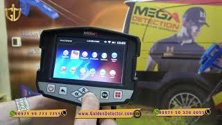 phoenix 3D Ground Scanner New Product in 2021 from mega detection | metal detector in Iran