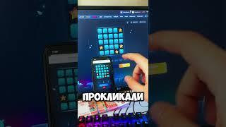  Я сомневался… но сделал шаг — и не пожалел #мотивация #деньги #начни #возможности #мышление