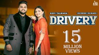 Drivery (Official Video) Gopi Talwara | Sudesh Kumari | Bravo | Punjabi Songs 2022 | Jass Records