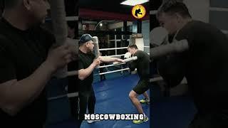 Обучение боксу #moscowboxing #boxing #мосбокс #бокс #ring #москва