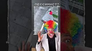  ДушнилаДня: Тележка одержала ПОБЕДУ?!