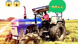 SWARAJ 744 FE 4WD 2023 NEW MODEL PERFORMENCE IN MUD ( M&M )