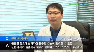 페이스플러스성형외과_박정근원장님_안면성형수술_지방이식