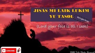 Jisas Mi Laik Lukim Yu Tasol lyrics(PNG Gospel Music)