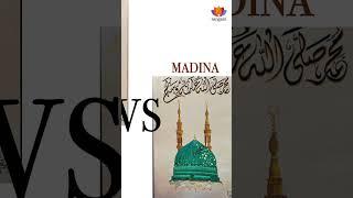 Pragmatic Dualism in Islam | Dr Bill Warner | #sangamtalks #politicalislam