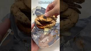 게를 통째로 넣은 햄버거가 있다고? #집게리아 #게살버거 #햄버거