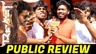 Beast Public Review" | Beast Movie Review | Thalapathy Vijay Beast Review | Beast FDFS Review | CW!