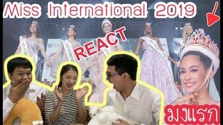 Reaction | Miss International 2019 [THAIFAN]