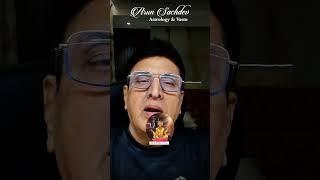 কর্কট রাশি ২০২৫ সাল কেমন যাবে !!!!
